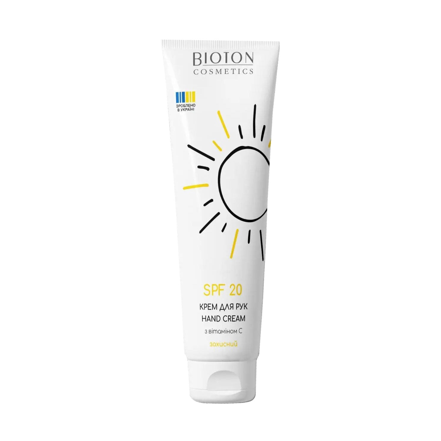 Захисний крем для рук Bioton Cosmetics SPF 20 з вітаміном C, 100 мл